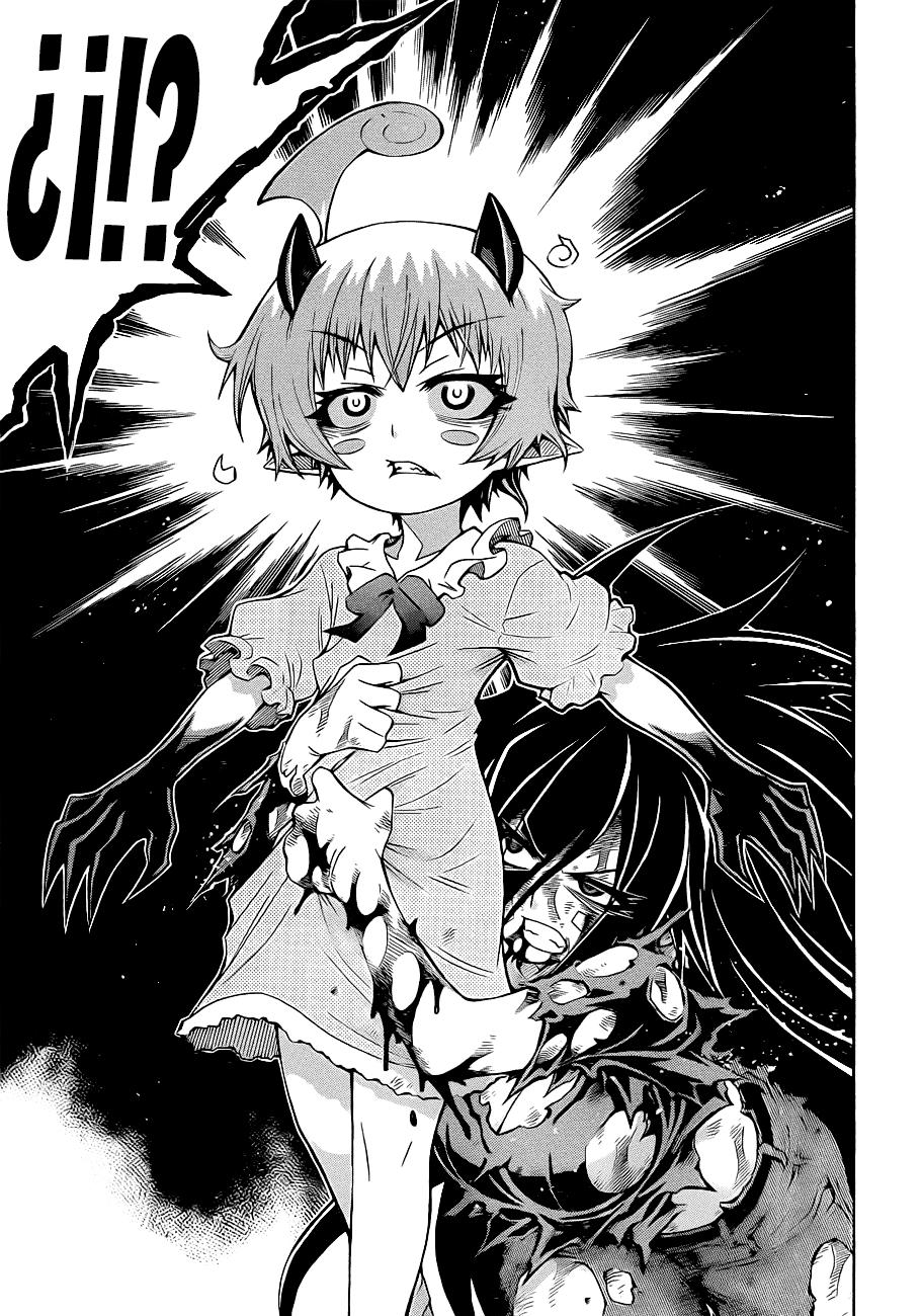 Read Medaka Box (es) Manga Online