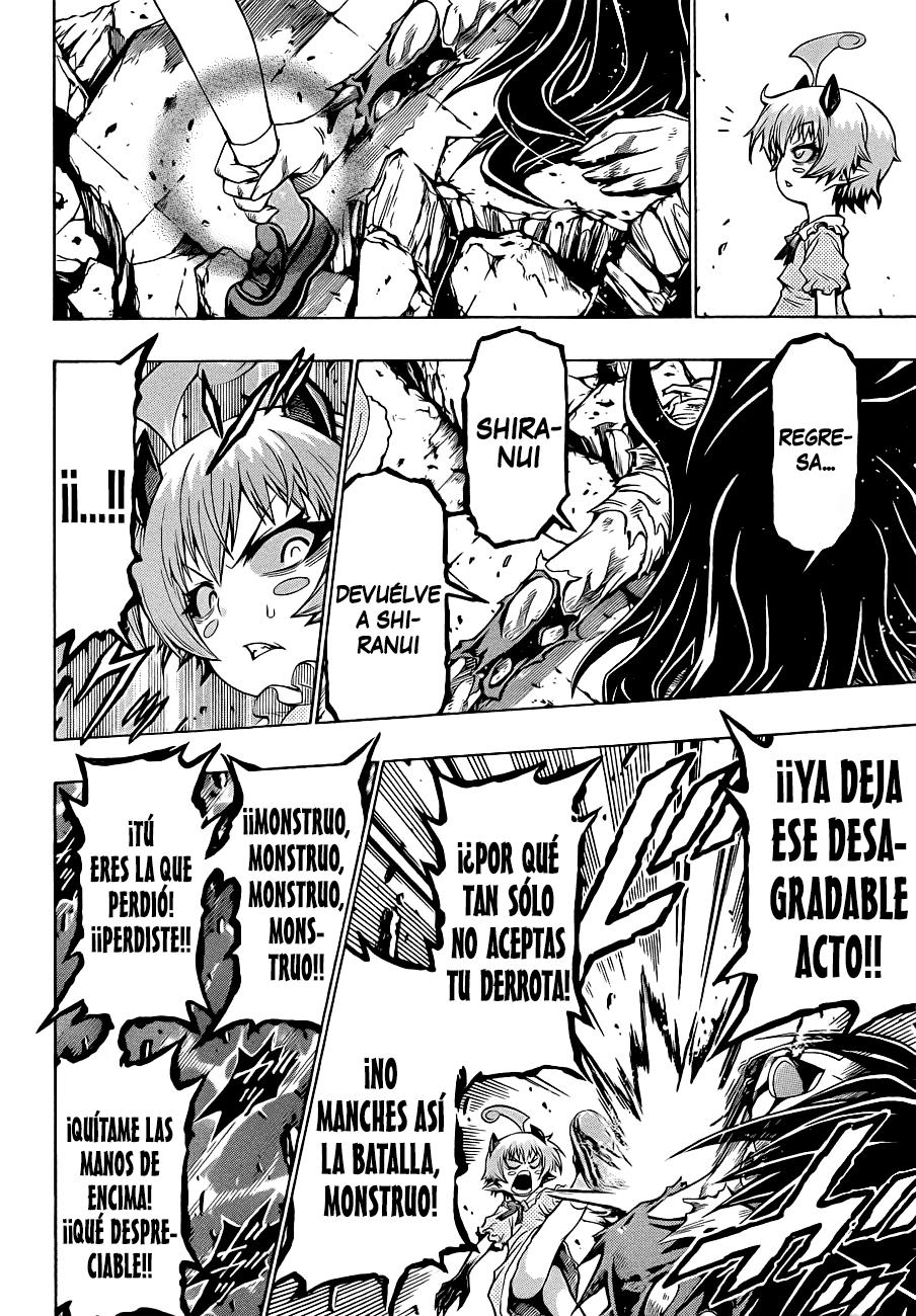 Read Medaka Box (es) Manga Online