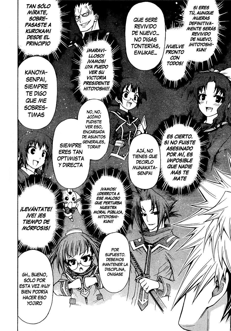Read Medaka Box (es) Manga Online