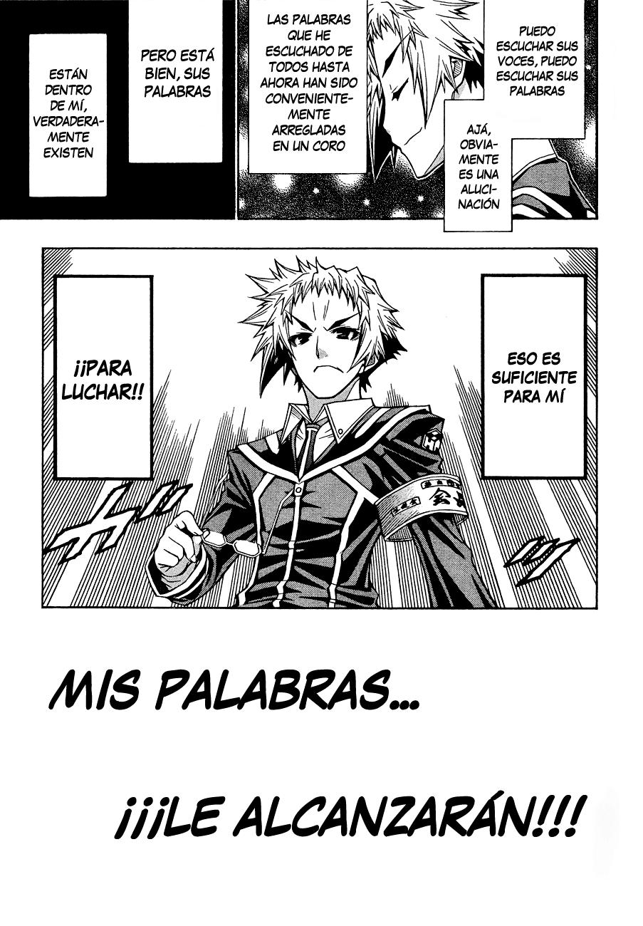 Read Medaka Box (es) Manga Online