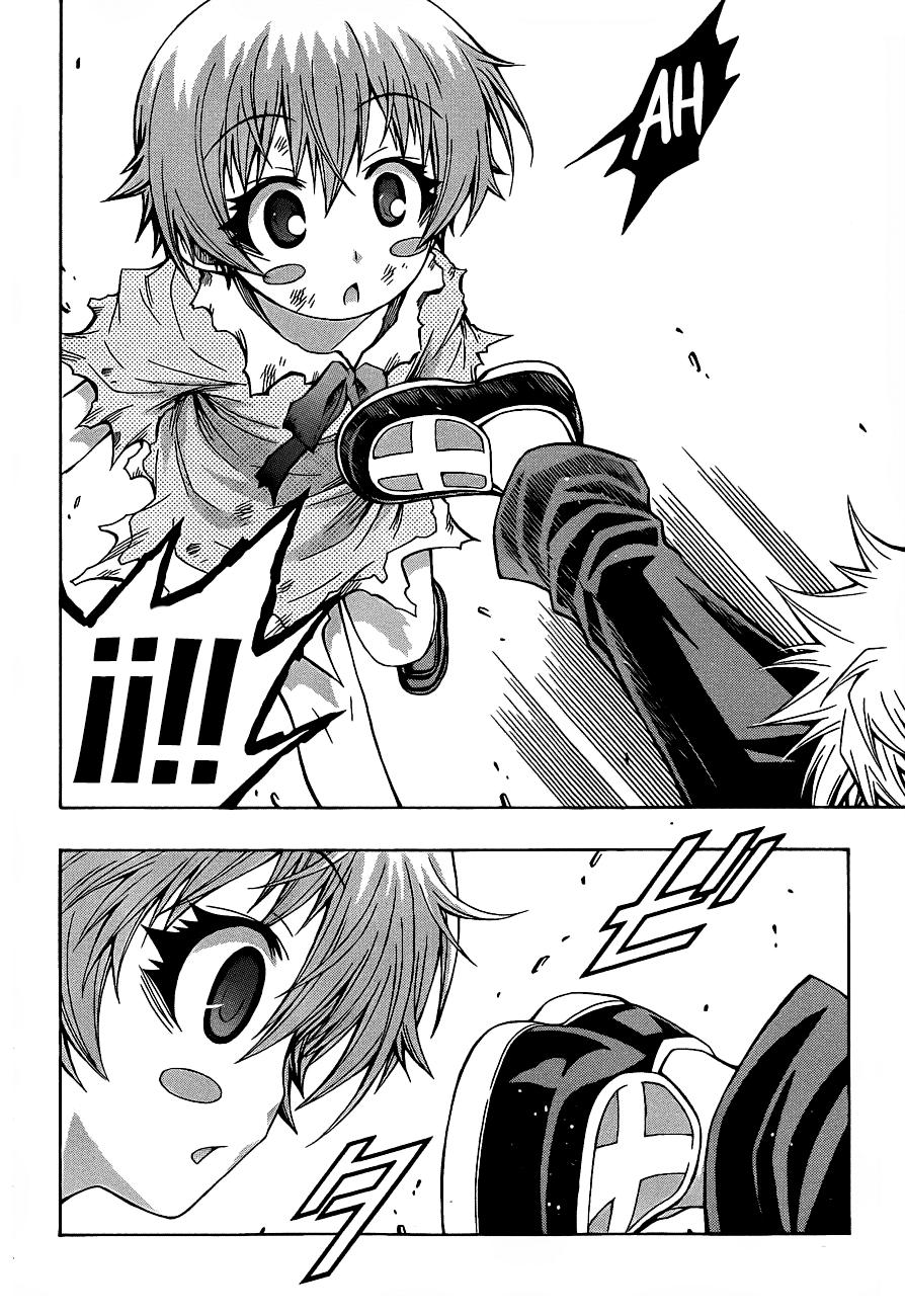 Read Medaka Box (es) Manga Online