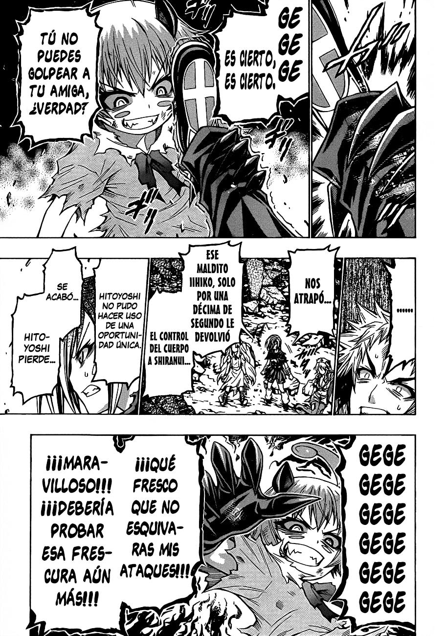 Read Medaka Box (es) Manga Online