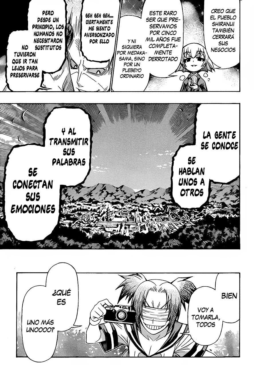 Read Medaka Box (es) Manga Online