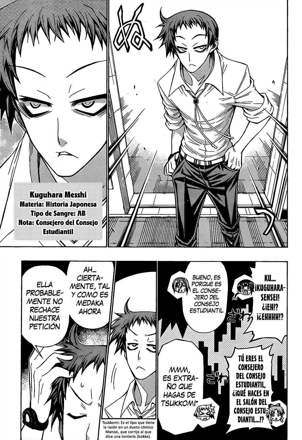 Read Medaka Box (es) Manga Online