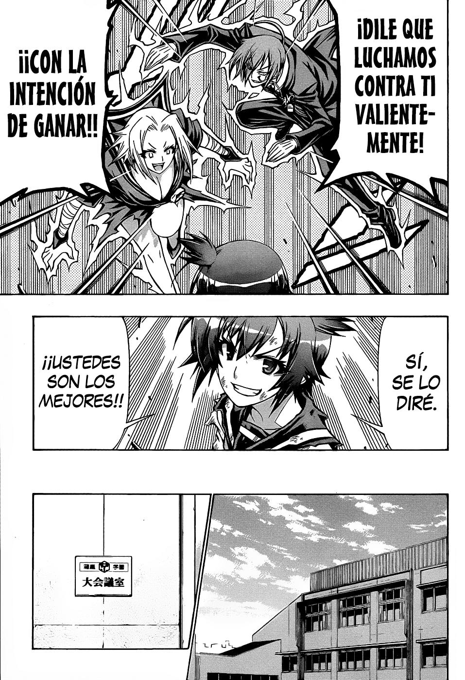 Read Medaka Box (es) Manga Online