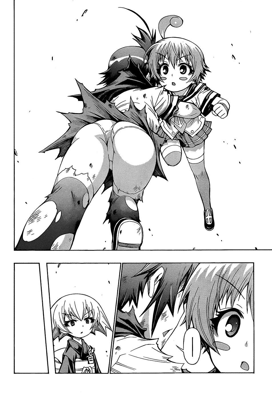 Read Medaka Box (es) Manga Online