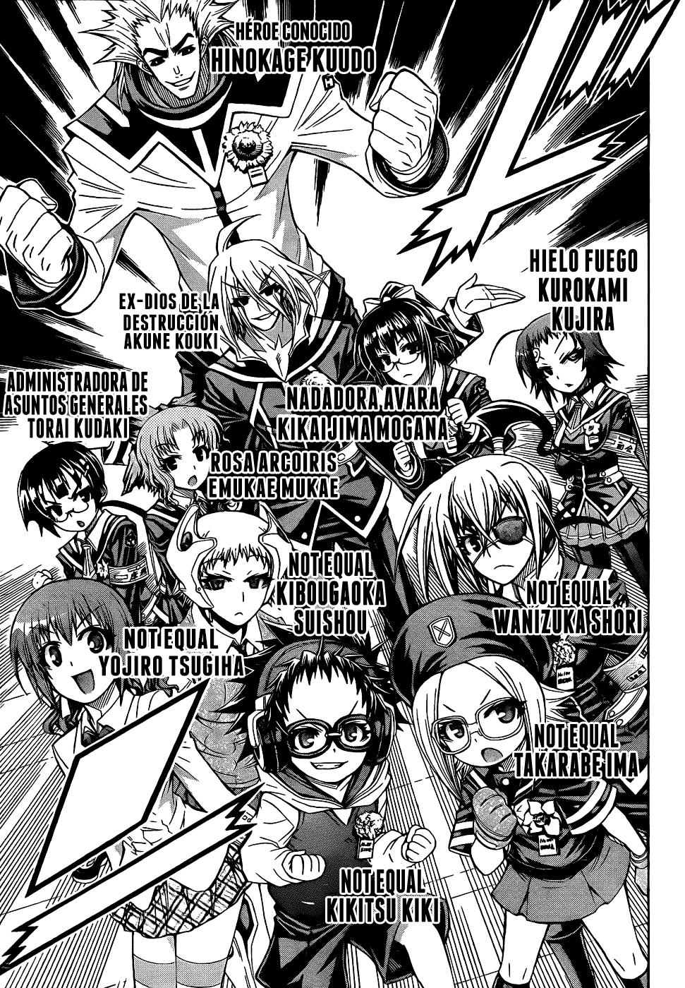 Read Medaka Box (es) Manga Online
