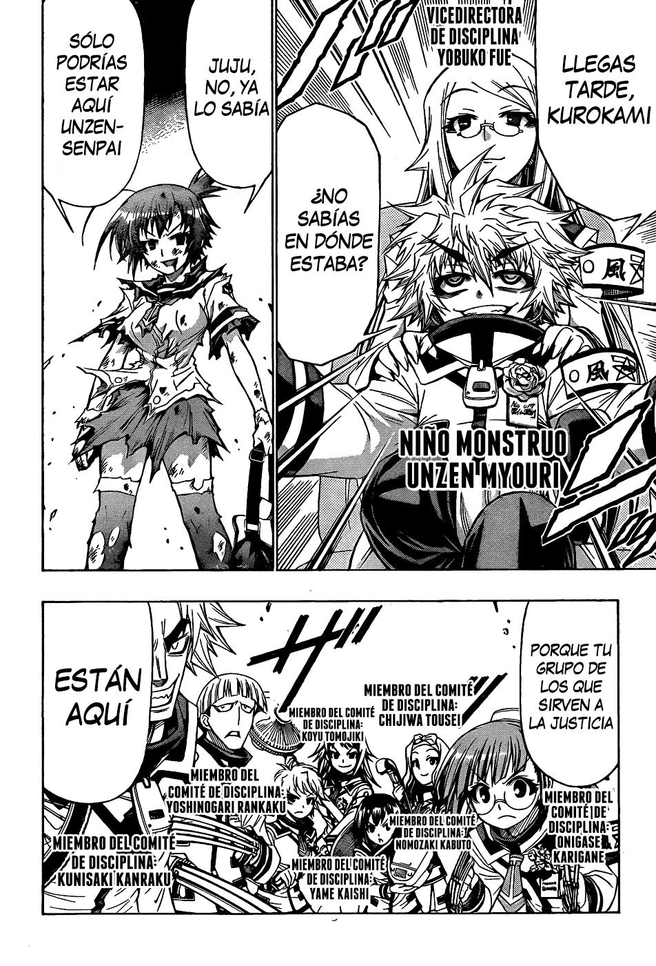 Read Medaka Box (es) Manga Online