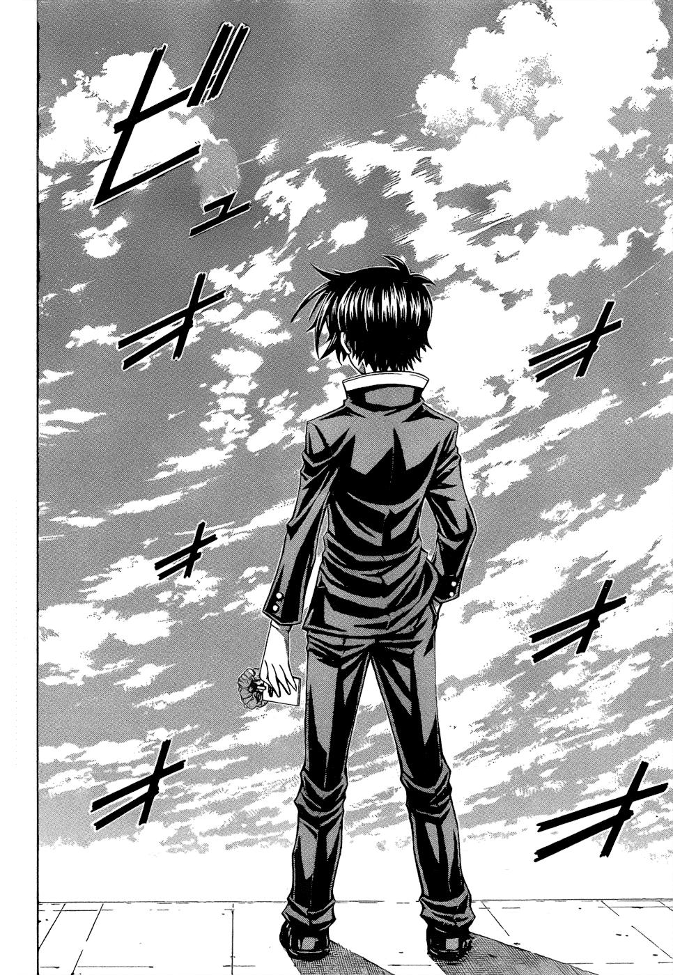 Read Medaka Box (es) Manga Online