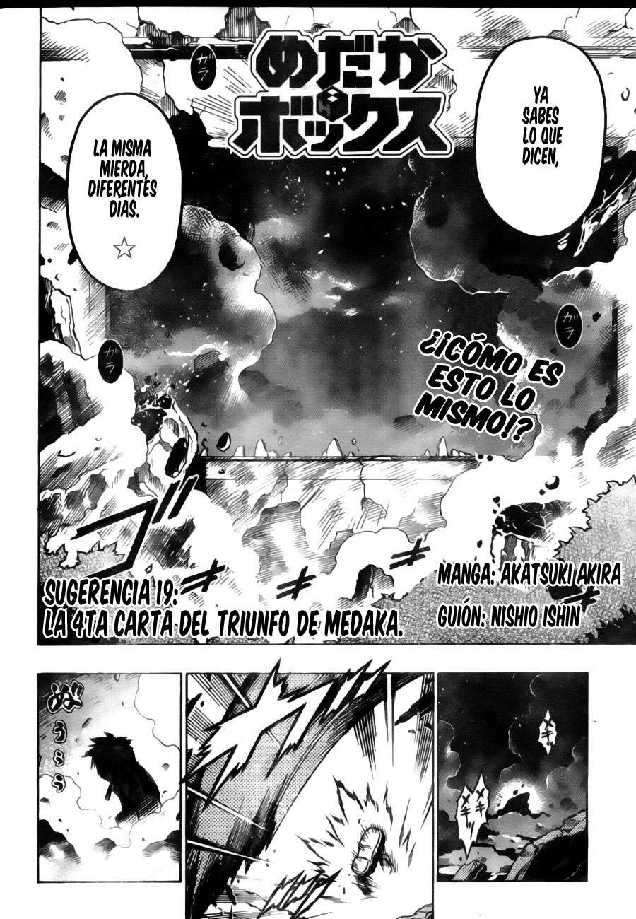 Read Medaka Box (es) Manga Online