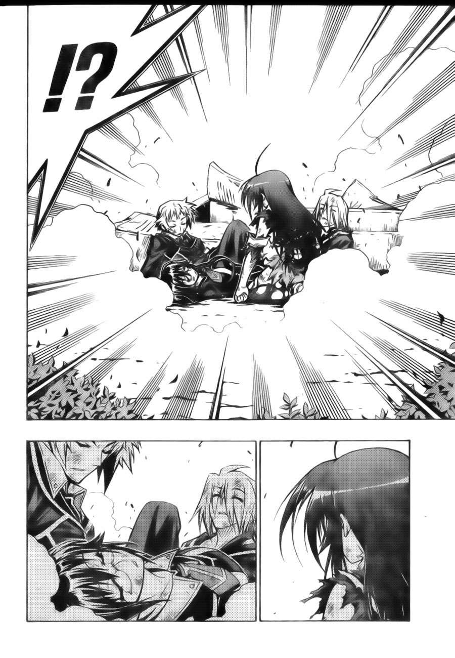 Read Medaka Box (es) Manga Online