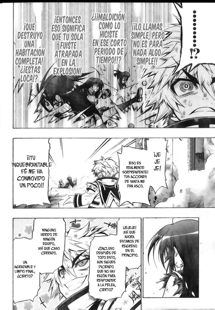 Read Medaka Box (es) Manga Online