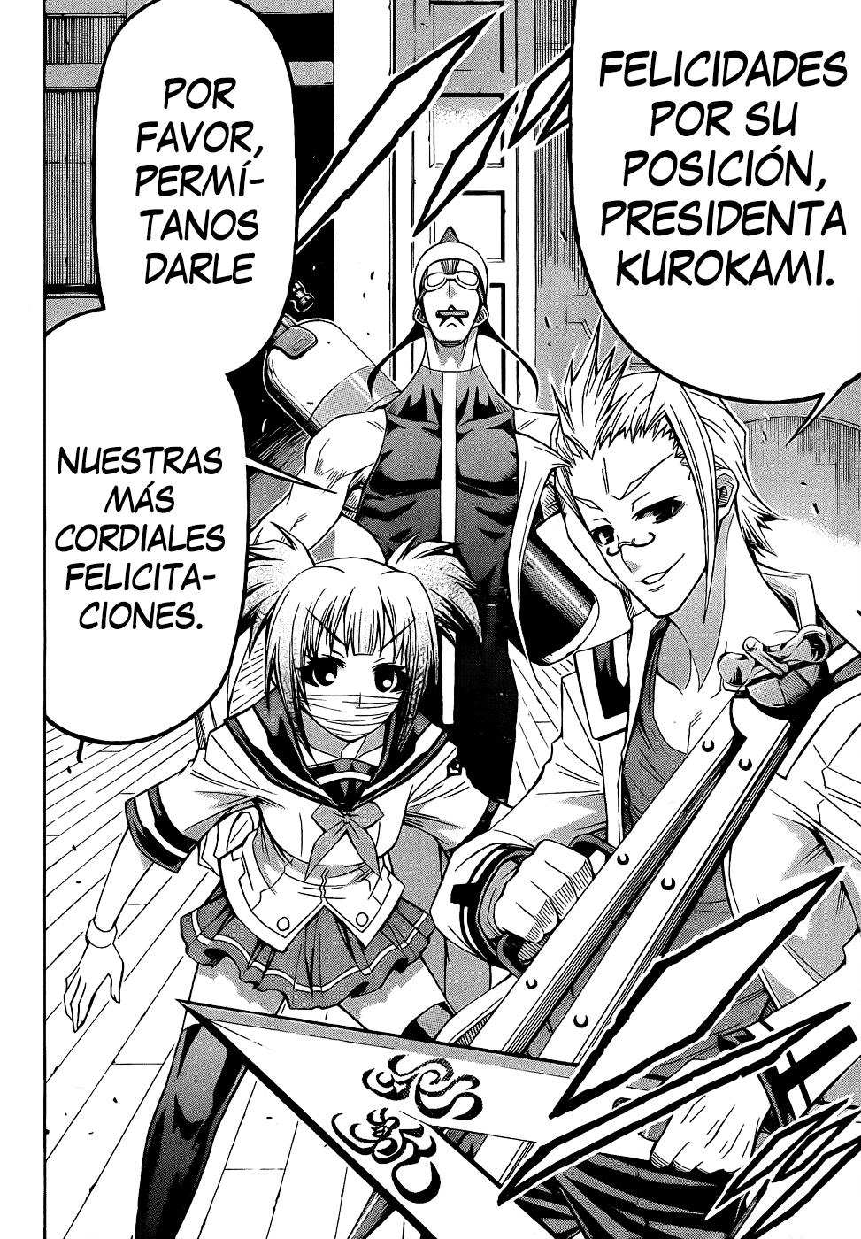Read Medaka Box (es) Manga Online