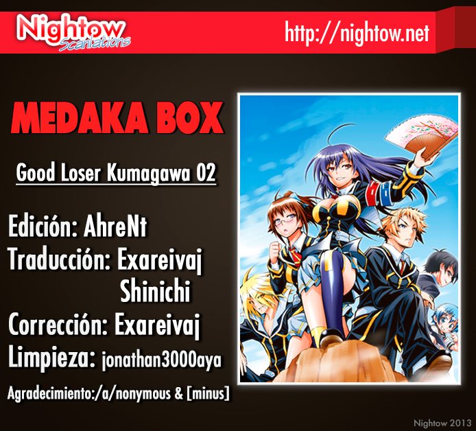 Read Medaka Box (es) Manga Online