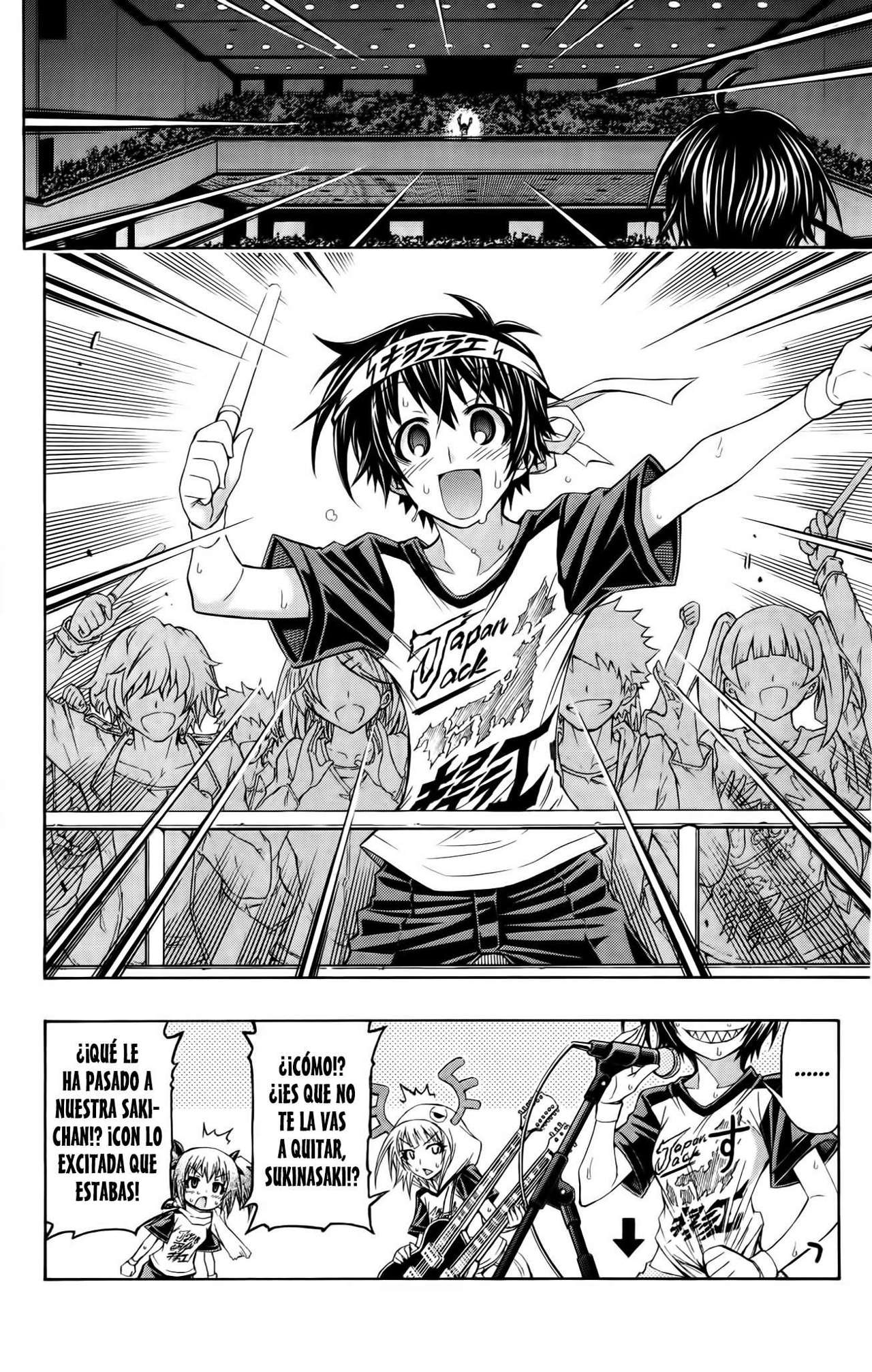 Read Medaka Box (es) Manga Online