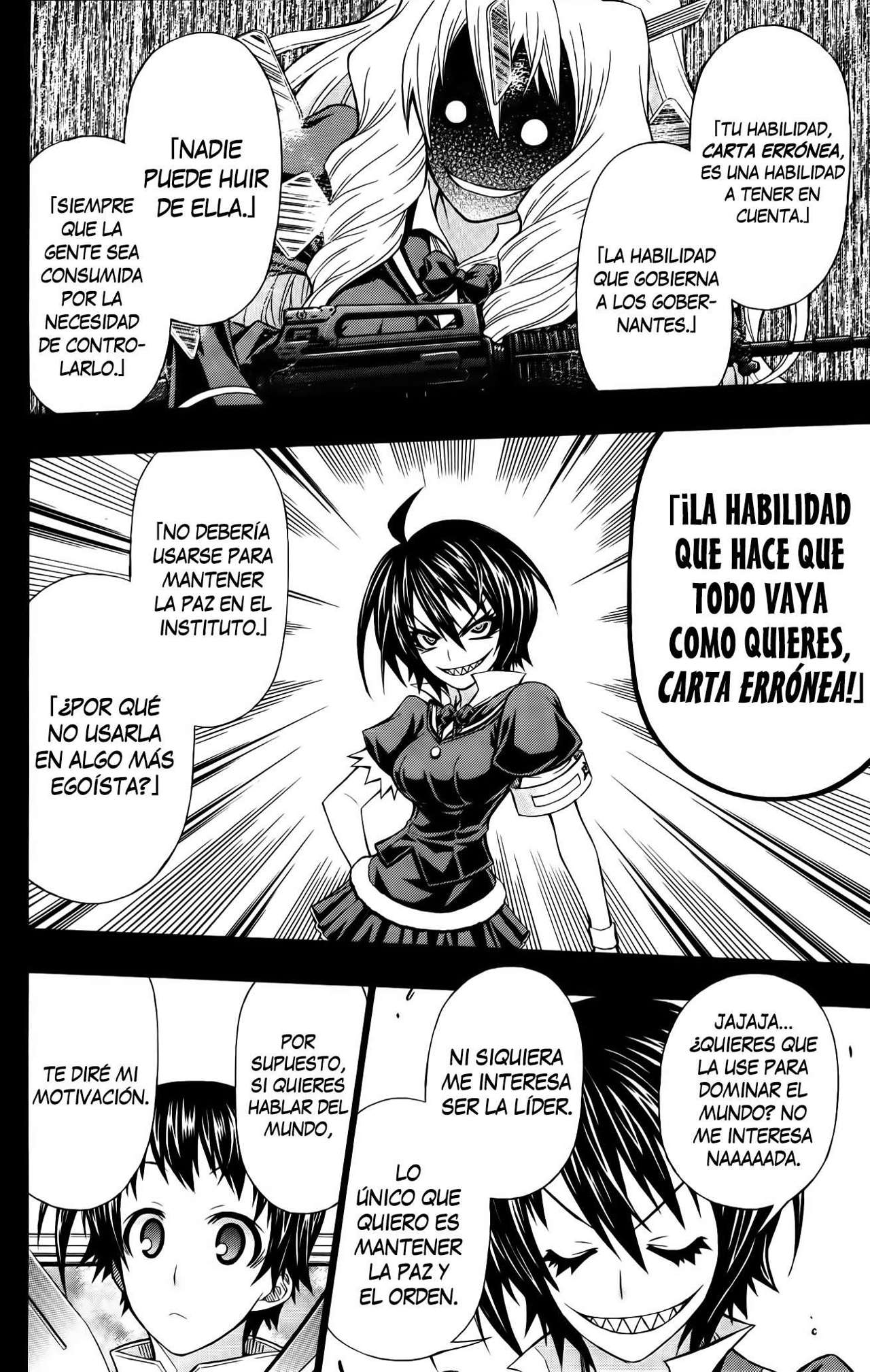 Read Medaka Box (es) Manga Online
