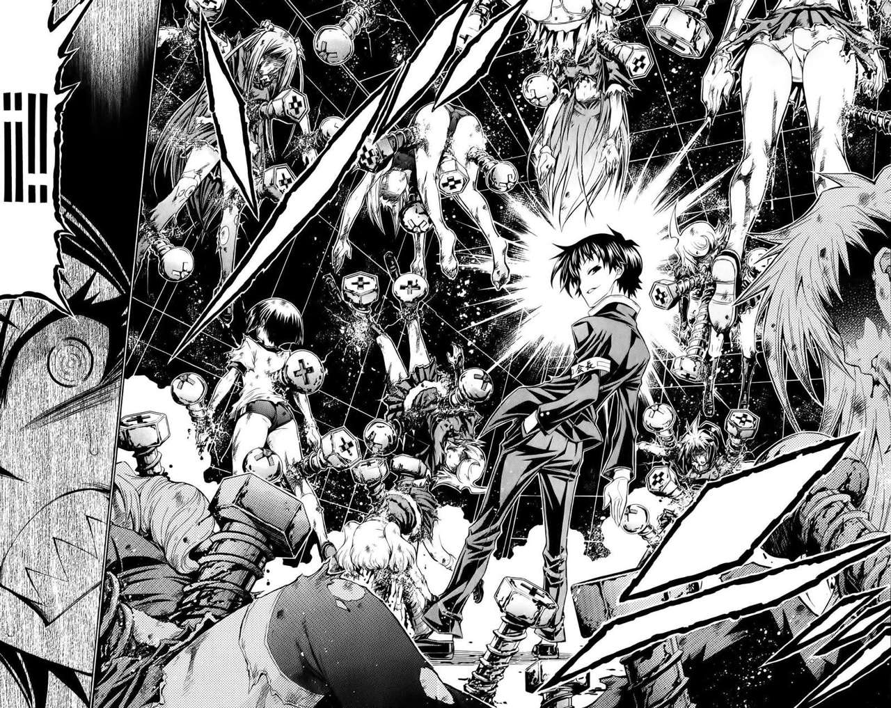 Read Medaka Box (es) Manga Online