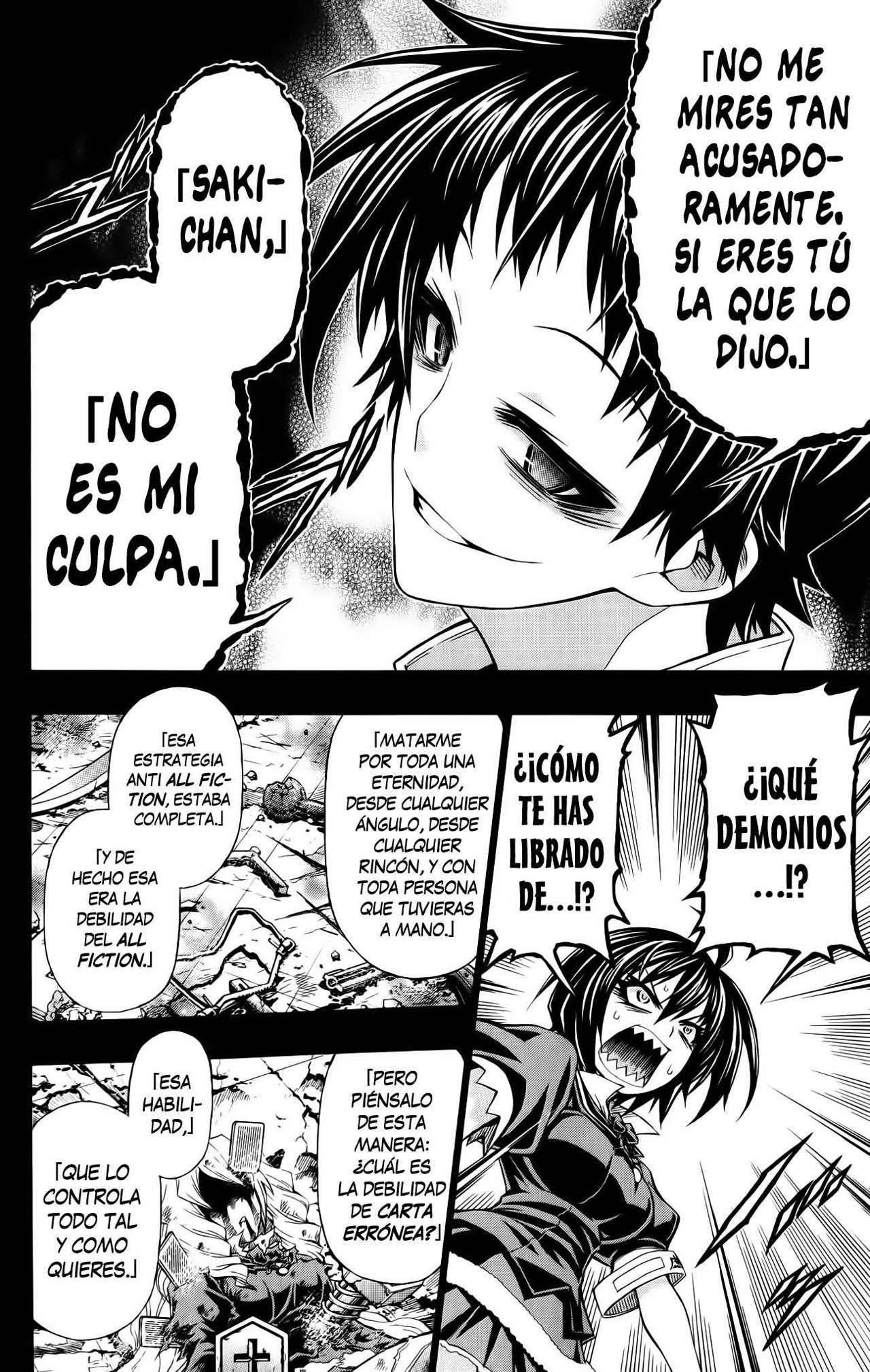 Read Medaka Box (es) Manga Online