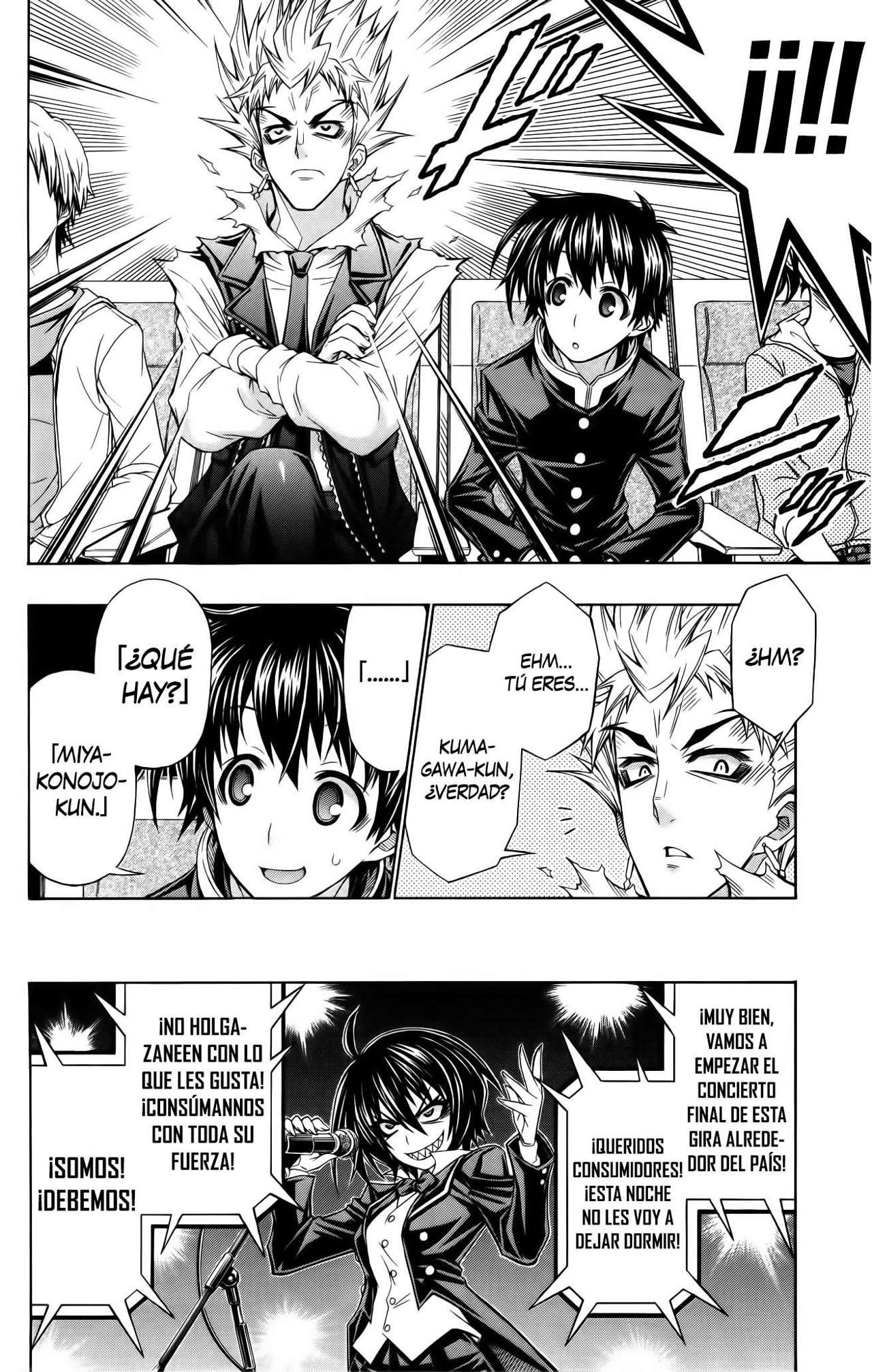 Read Medaka Box (es) Manga Online