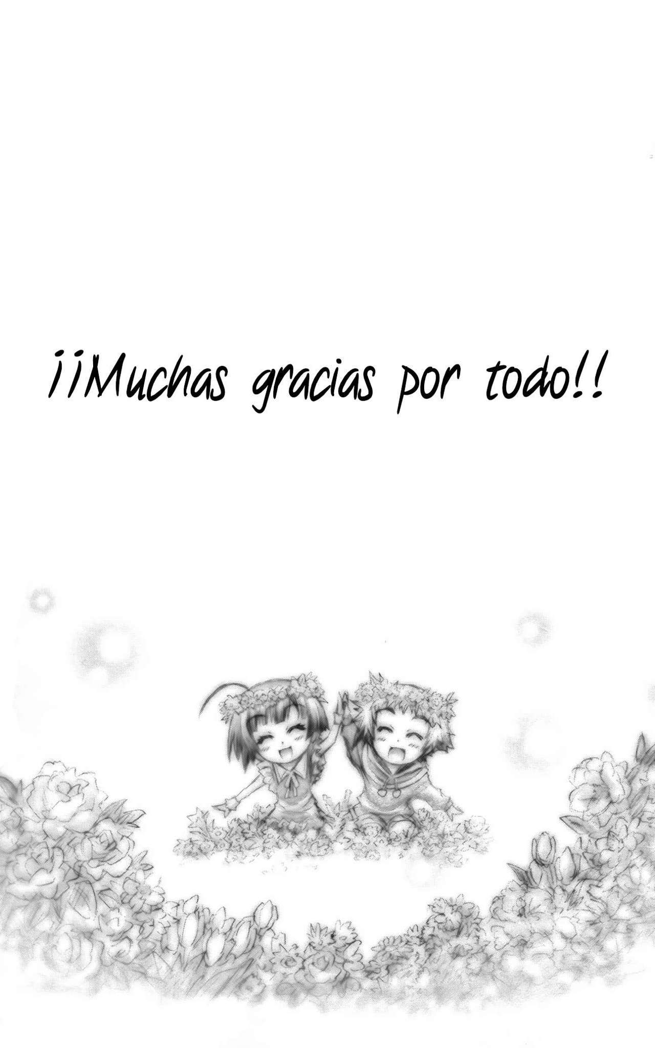 Read Medaka Box (es) Manga Online