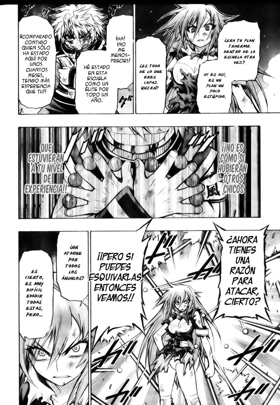 Read Medaka Box (es) Manga Online