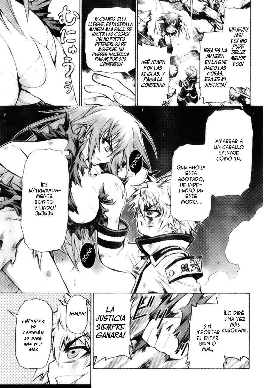 Read Medaka Box (es) Manga Online