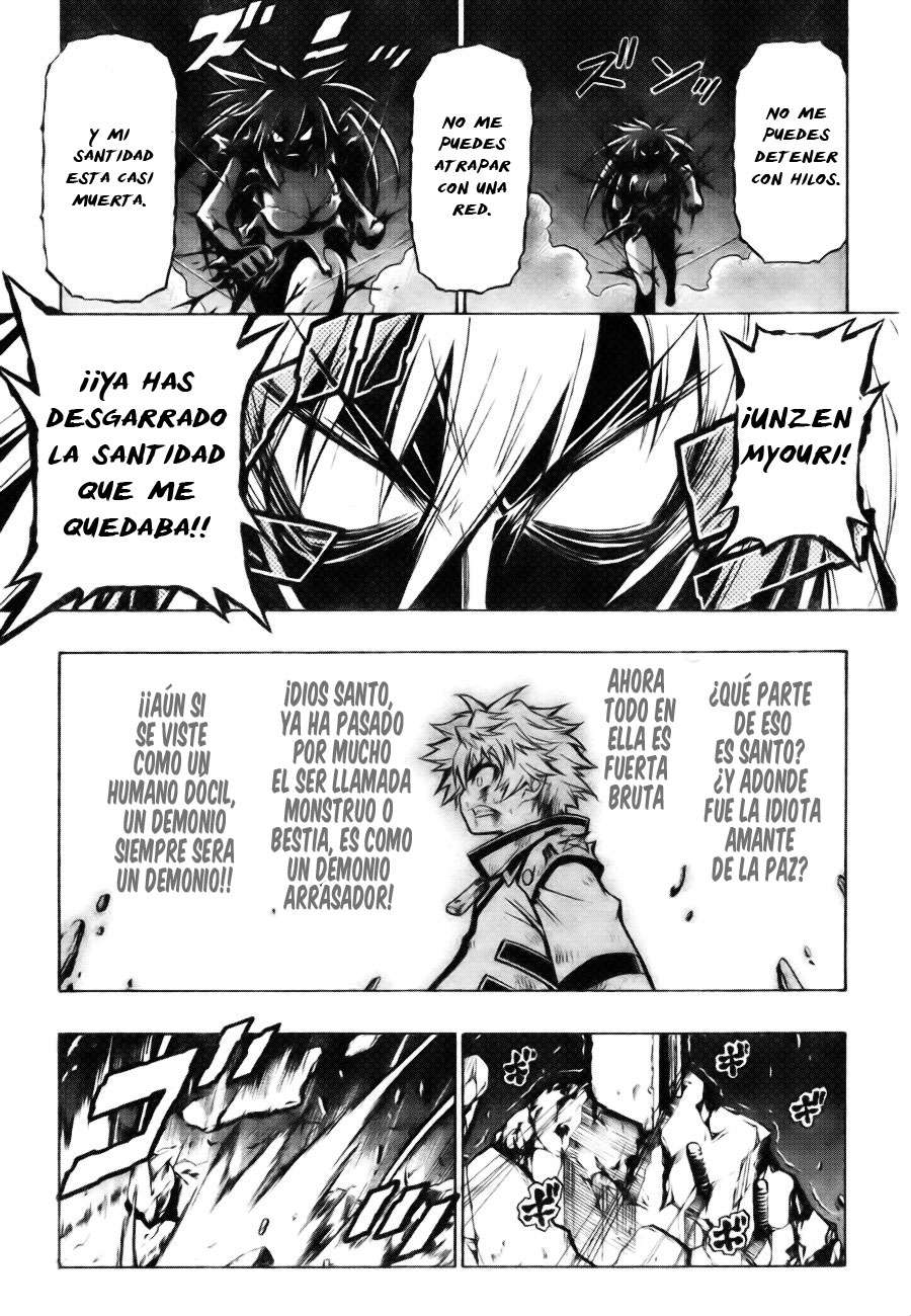 Read Medaka Box (es) Manga Online