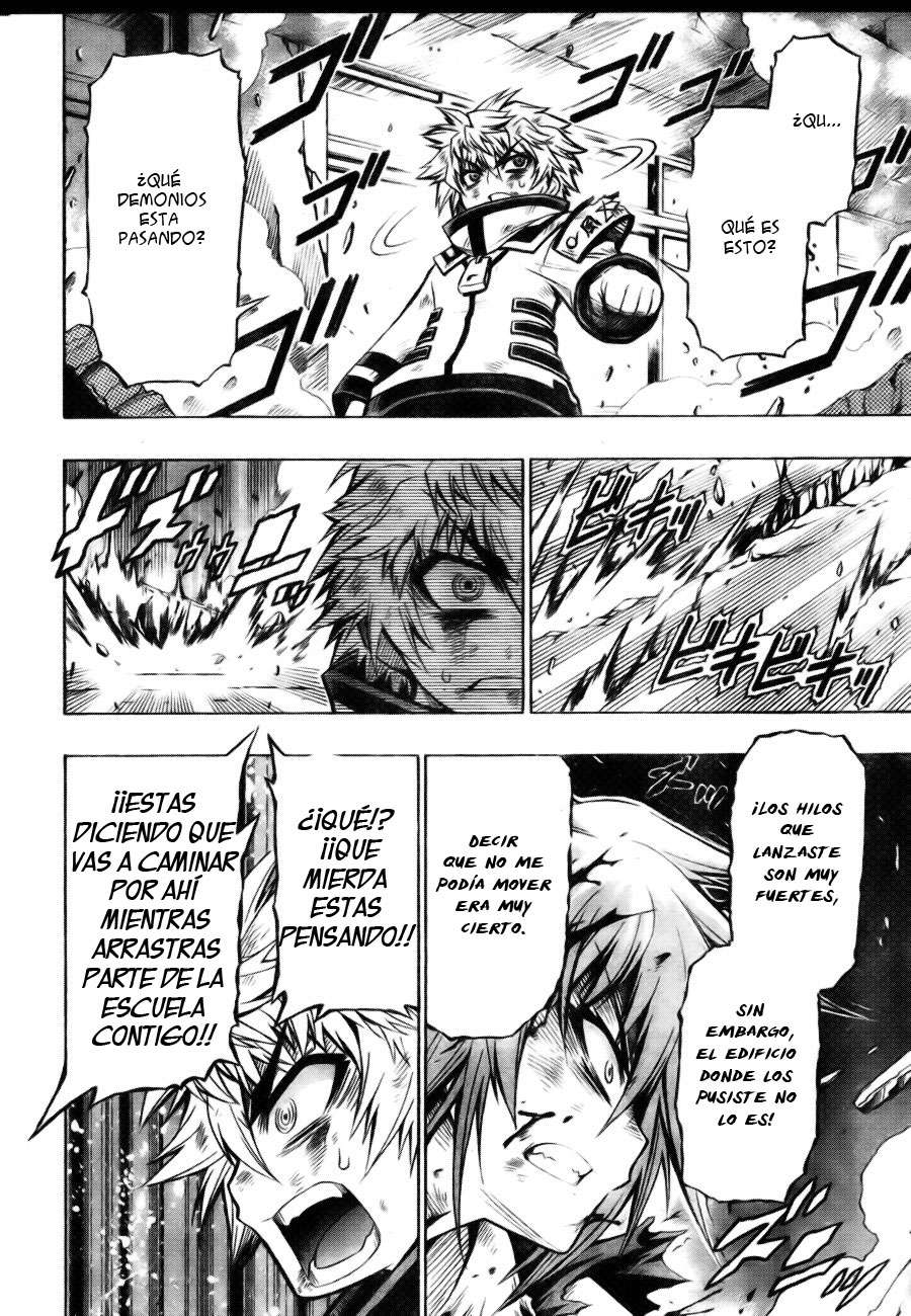 Read Medaka Box (es) Manga Online