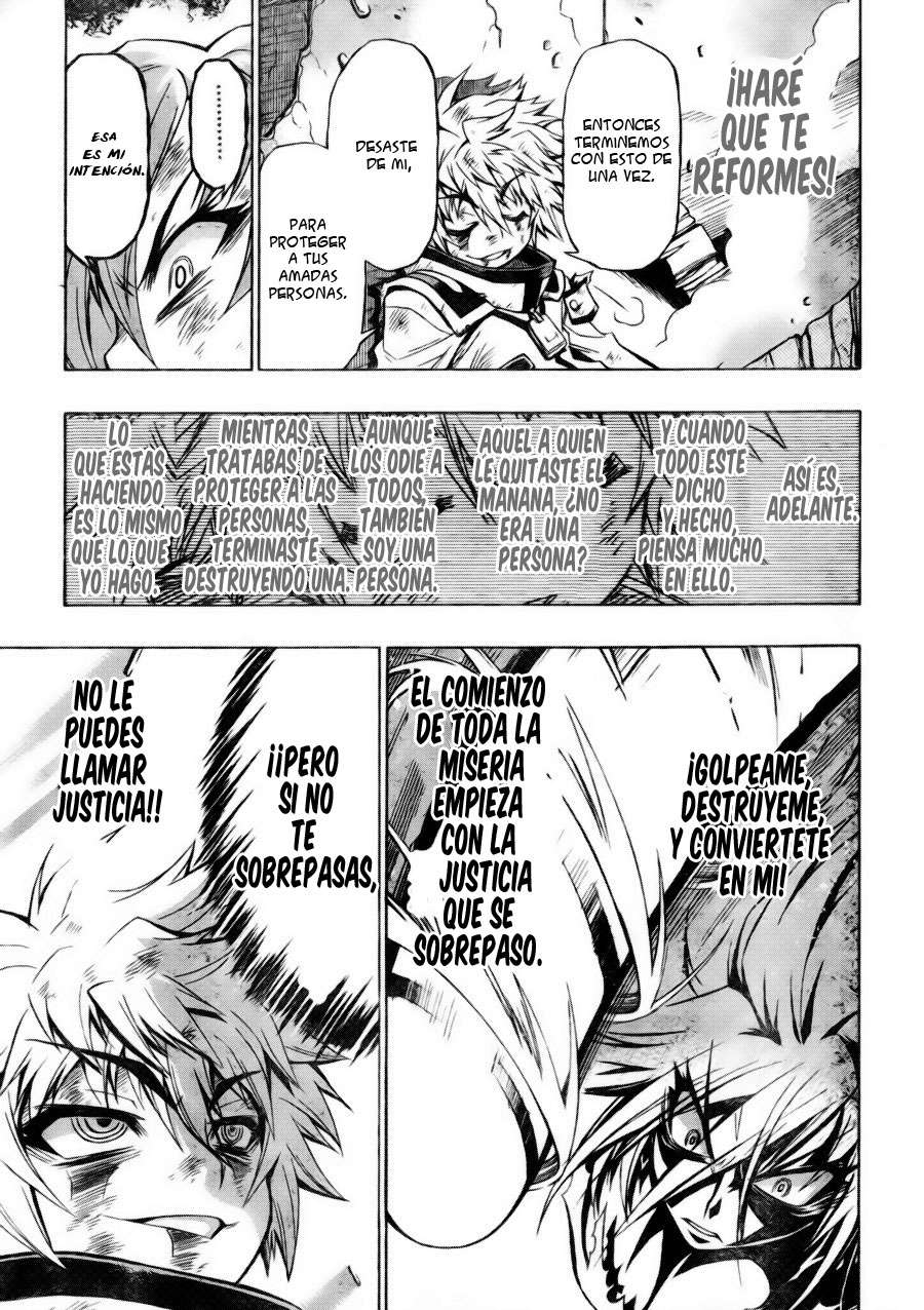 Read Medaka Box (es) Manga Online