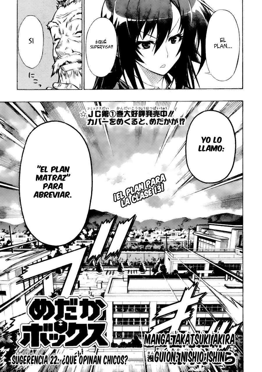 Read Medaka Box (es) Manga Online
