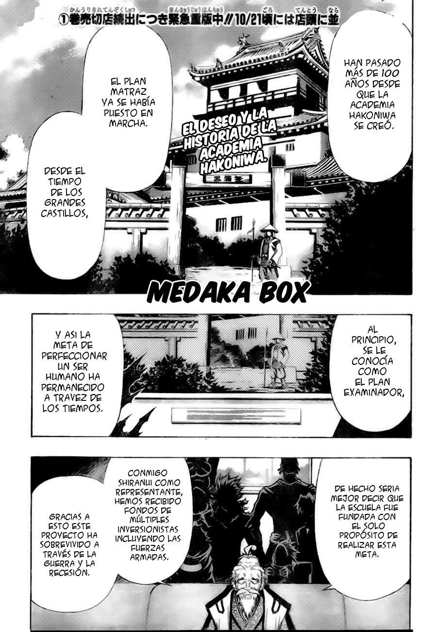 Read Medaka Box (es) Manga Online