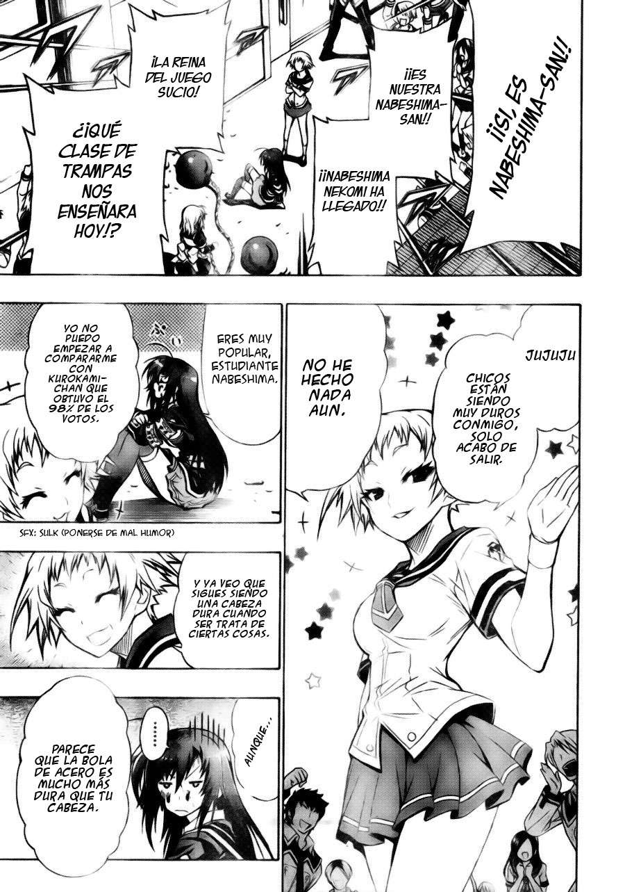 Read Medaka Box (es) Manga Online