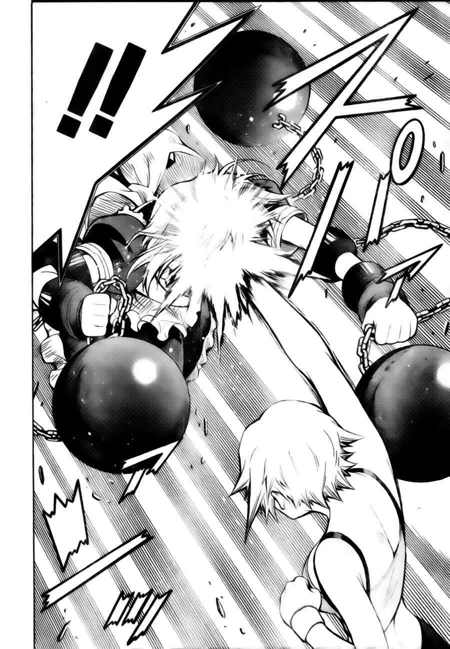 Read Medaka Box (es) Manga Online