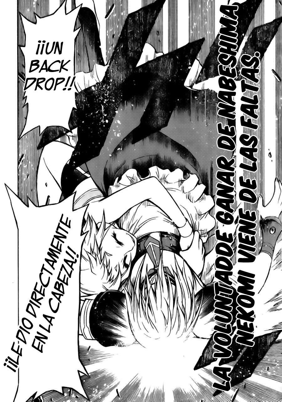 Read Medaka Box (es) Manga Online