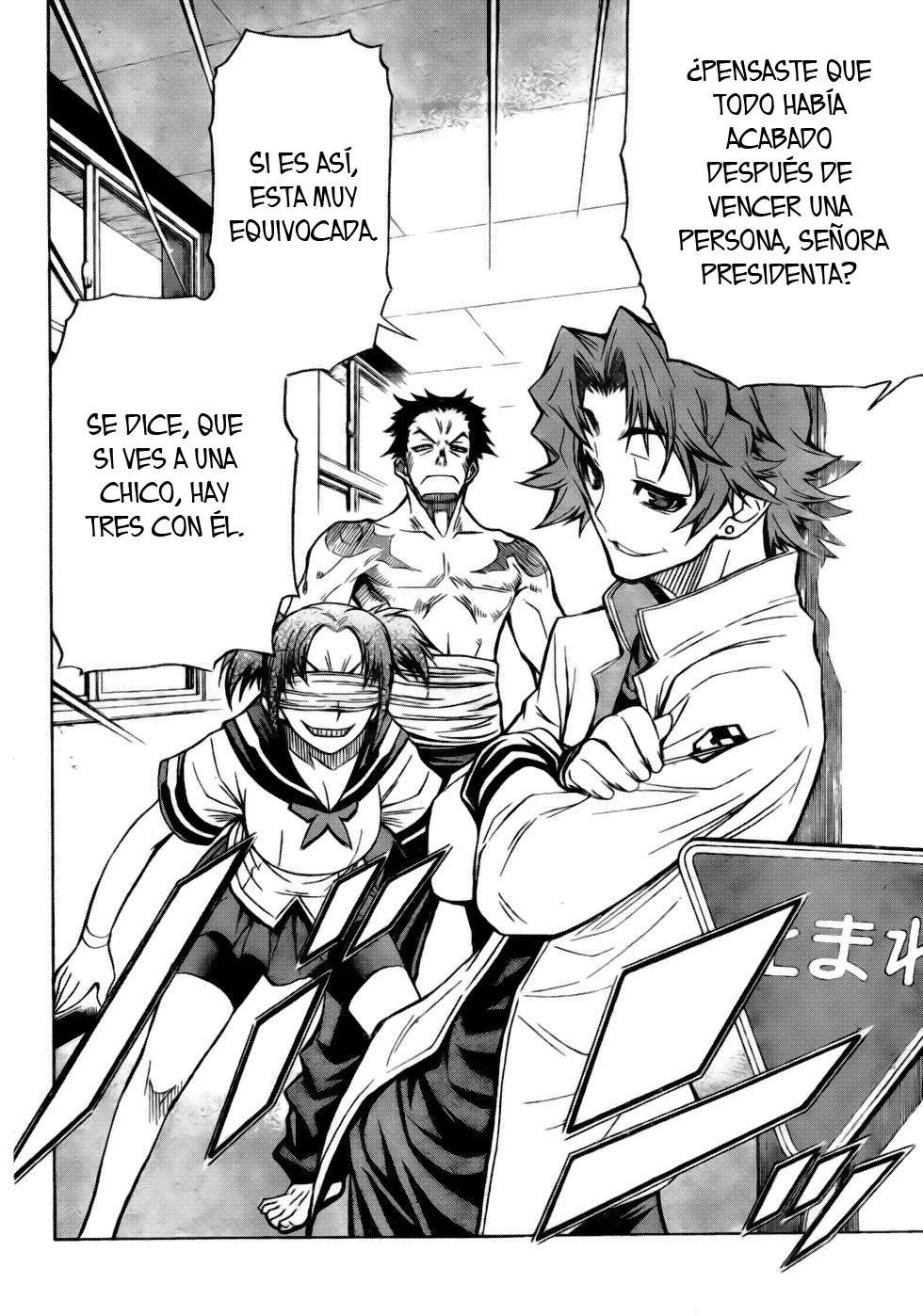 Read Medaka Box (es) Manga Online