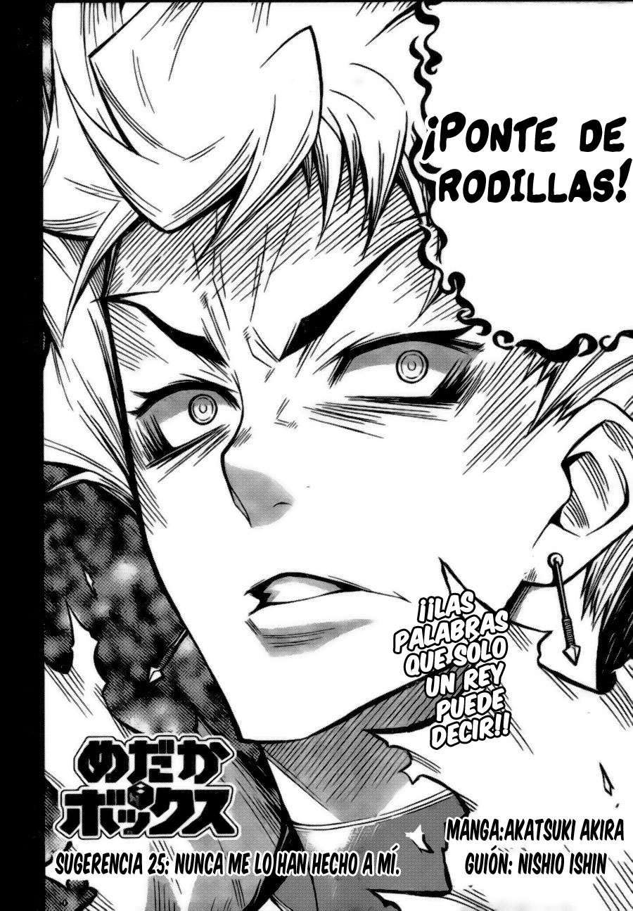 Read Medaka Box (es) Manga Online