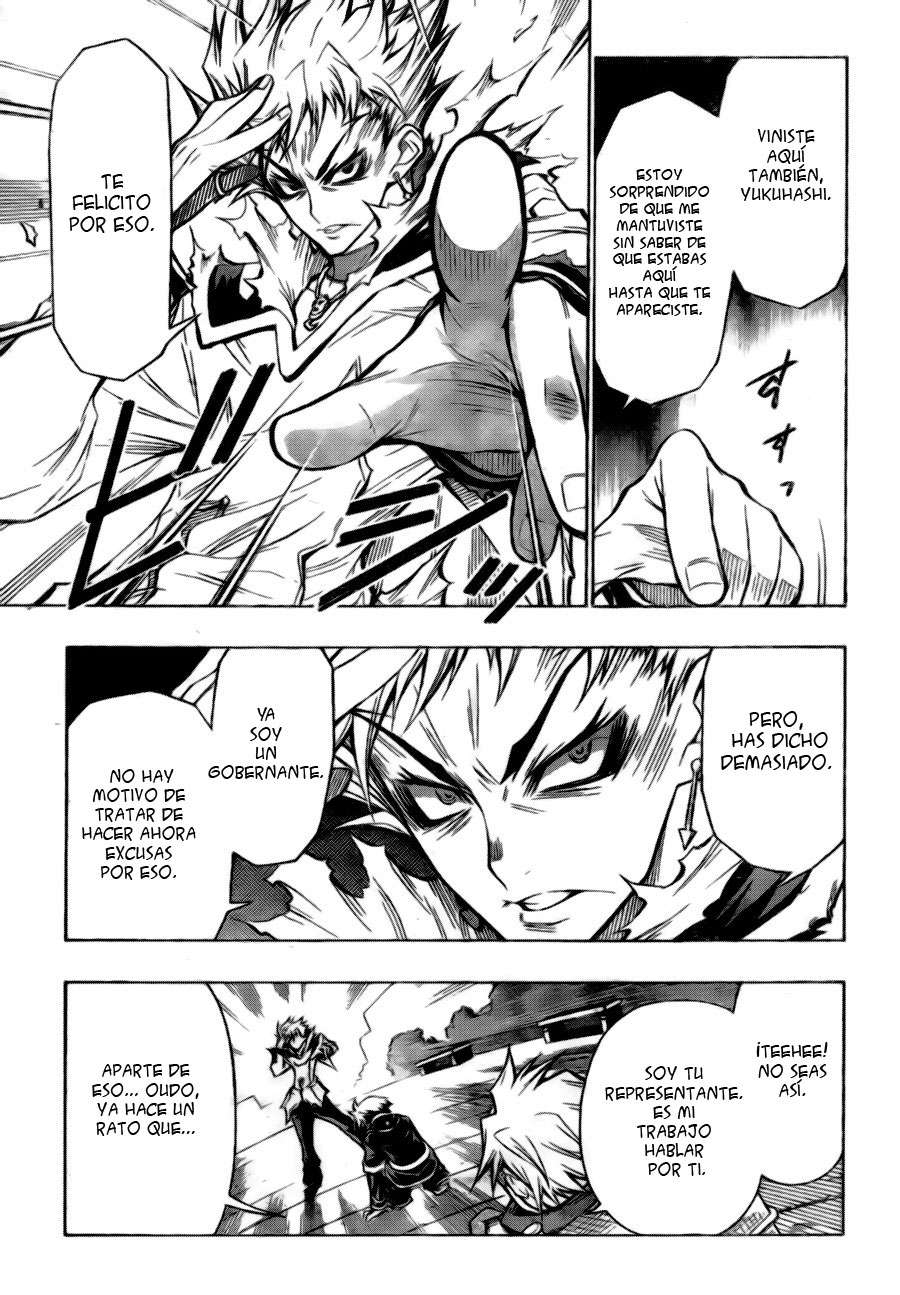 Read Medaka Box (es) Manga Online