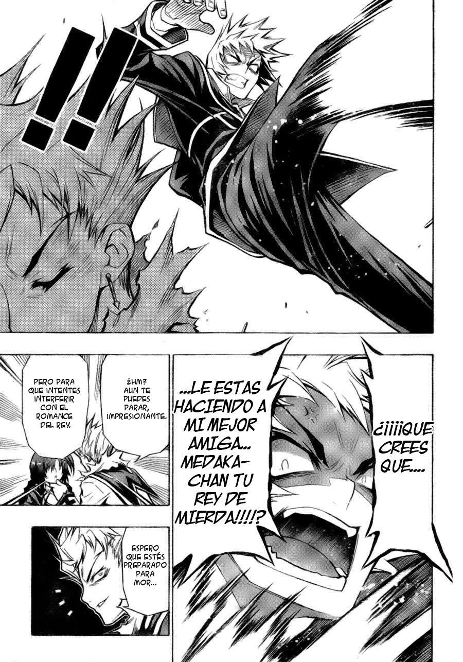 Read Medaka Box (es) Manga Online