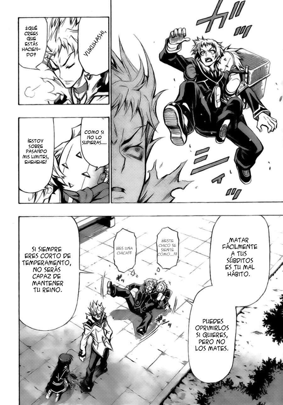 Read Medaka Box (es) Manga Online