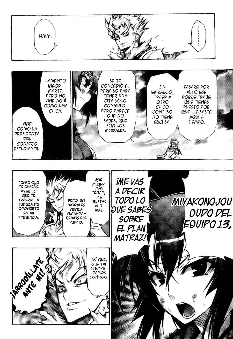 Read Medaka Box (es) Manga Online