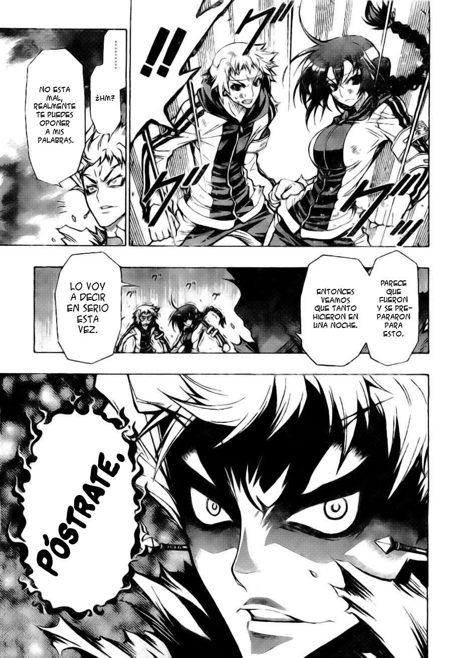 Read Medaka Box (es) Manga Online