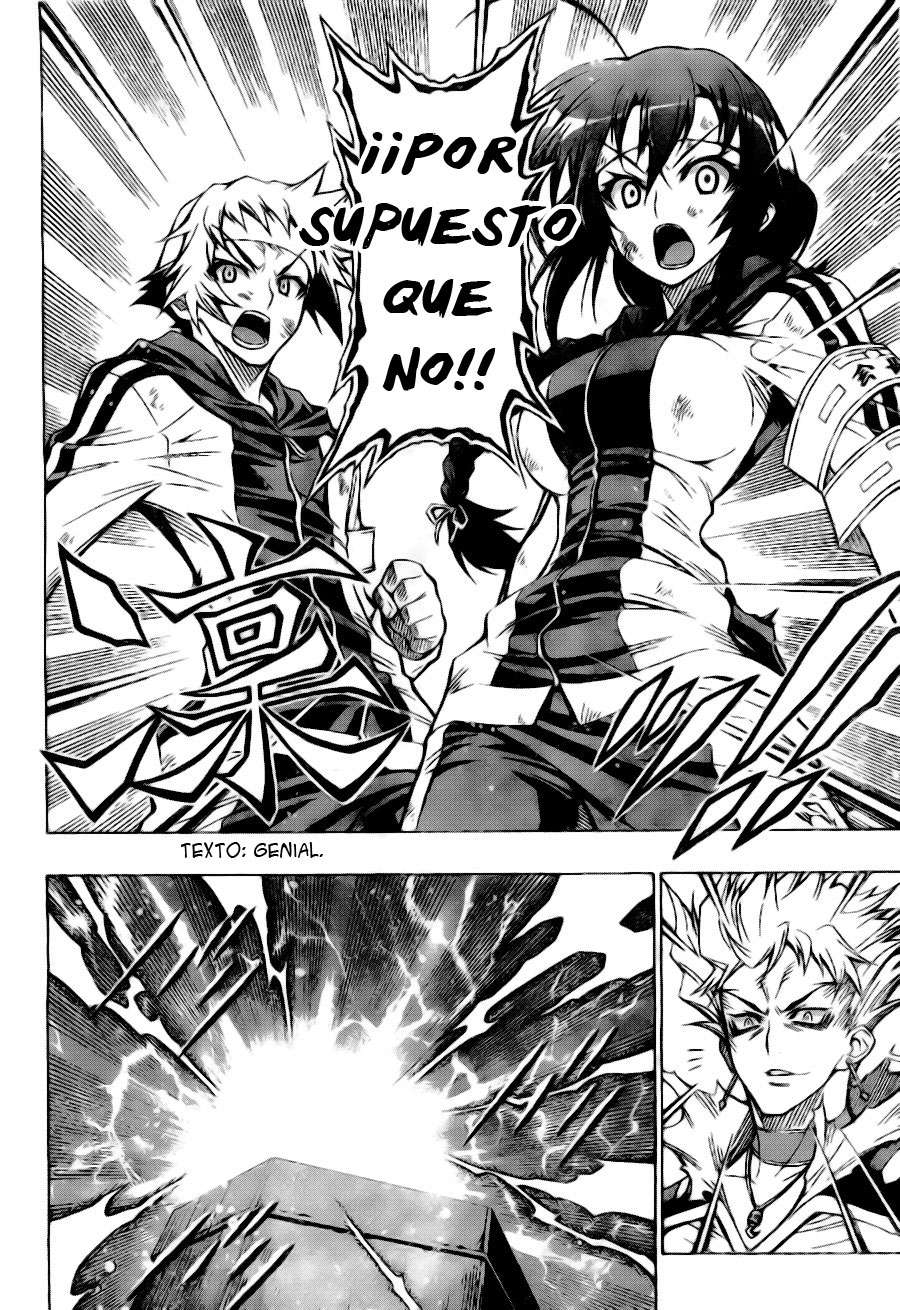 Read Medaka Box (es) Manga Online