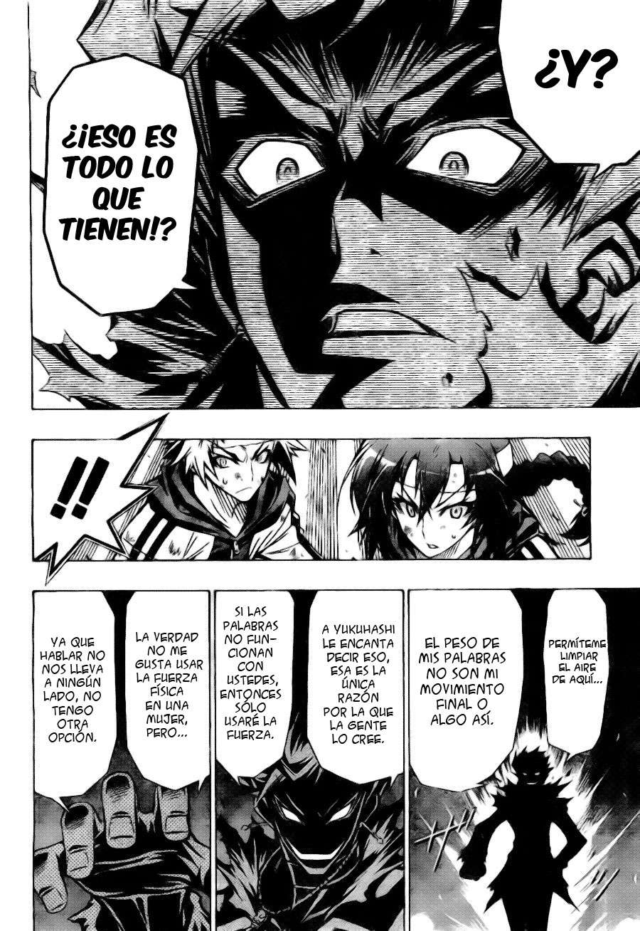 Read Medaka Box (es) Manga Online