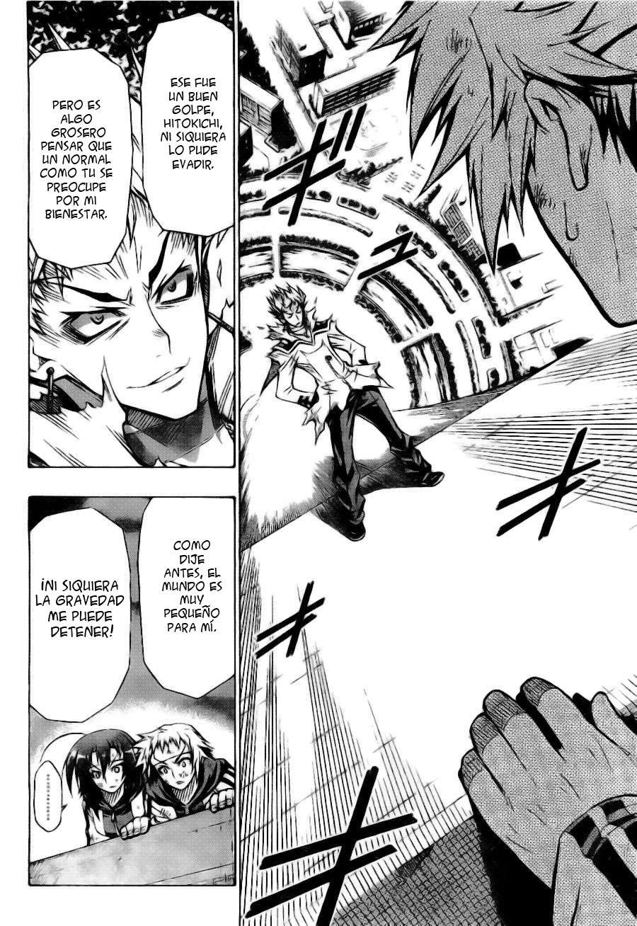 Read Medaka Box (es) Manga Online