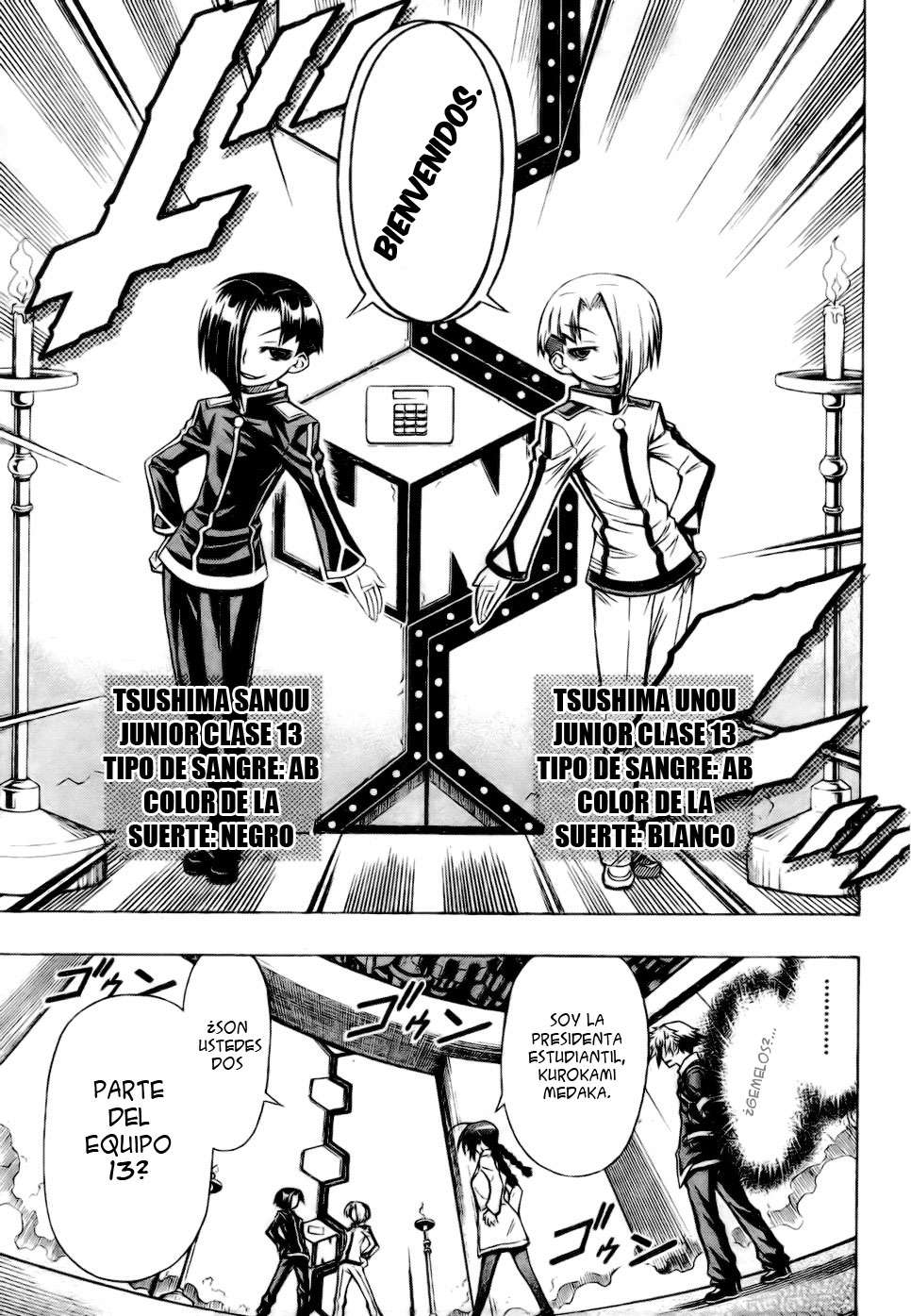 Read Medaka Box (es) Manga Online