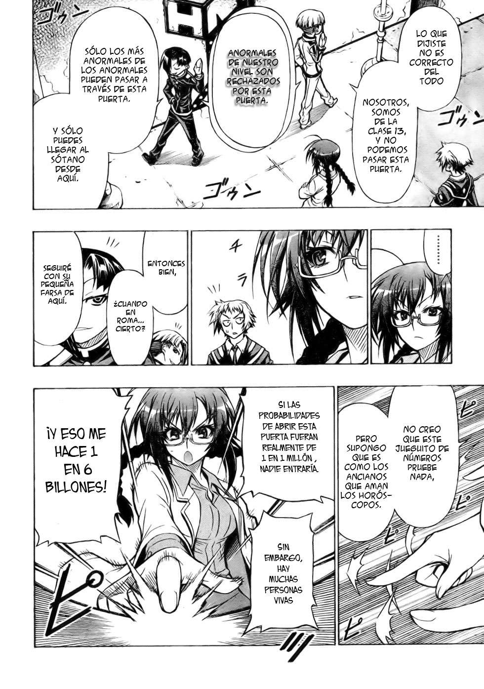 Read Medaka Box (es) Manga Online
