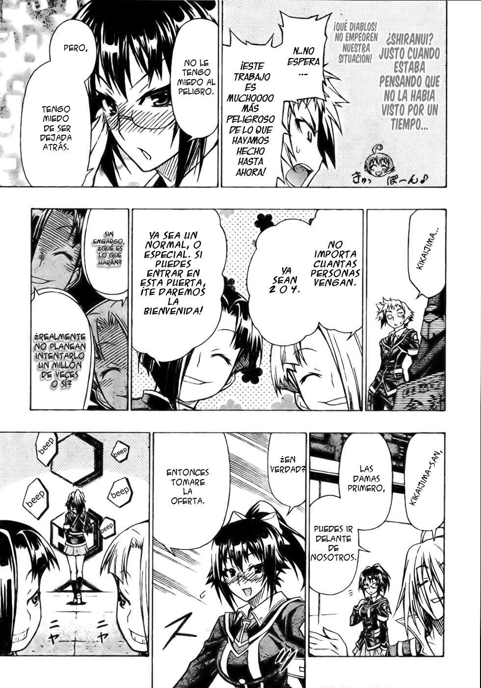 Read Medaka Box (es) Manga Online