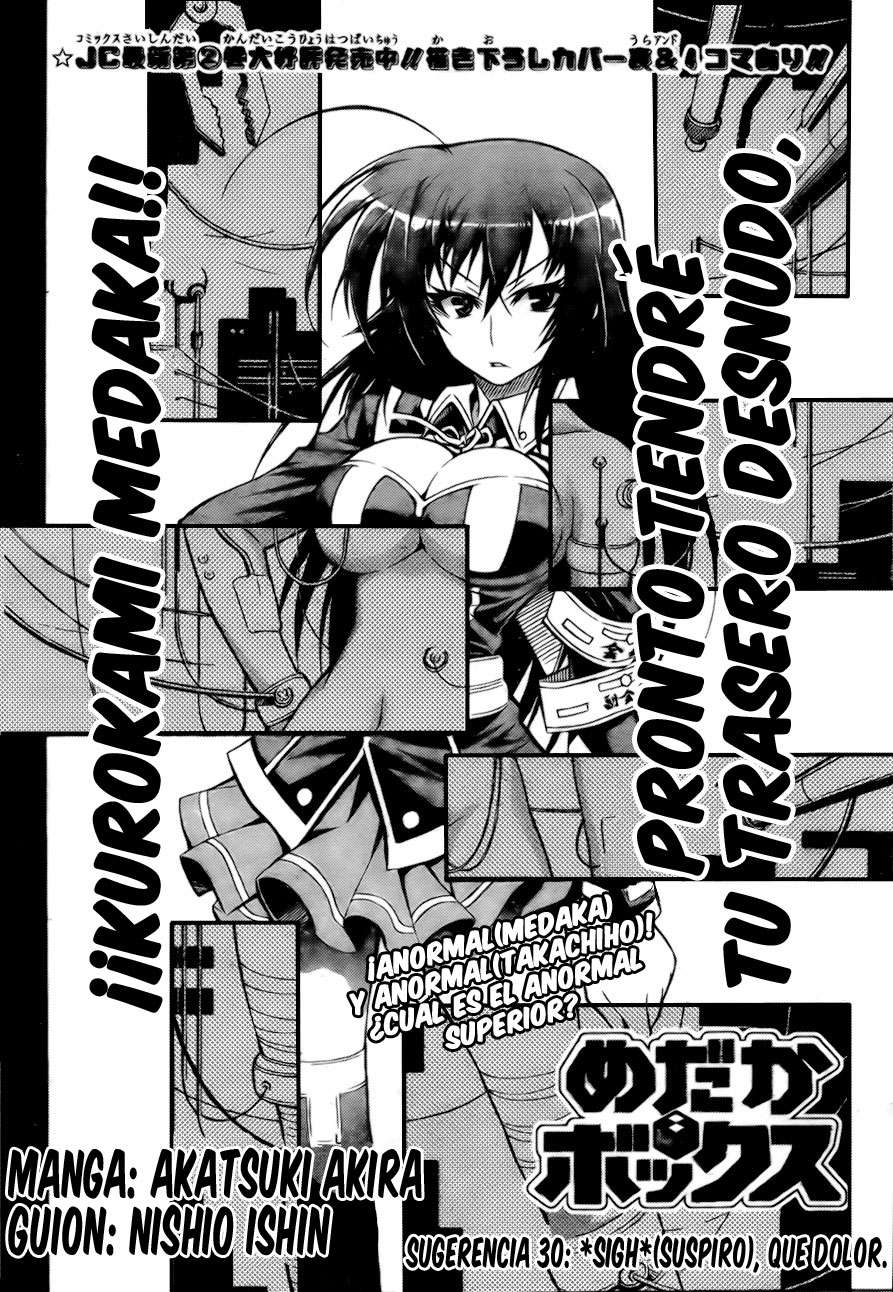 Read Medaka Box (es) Manga Online