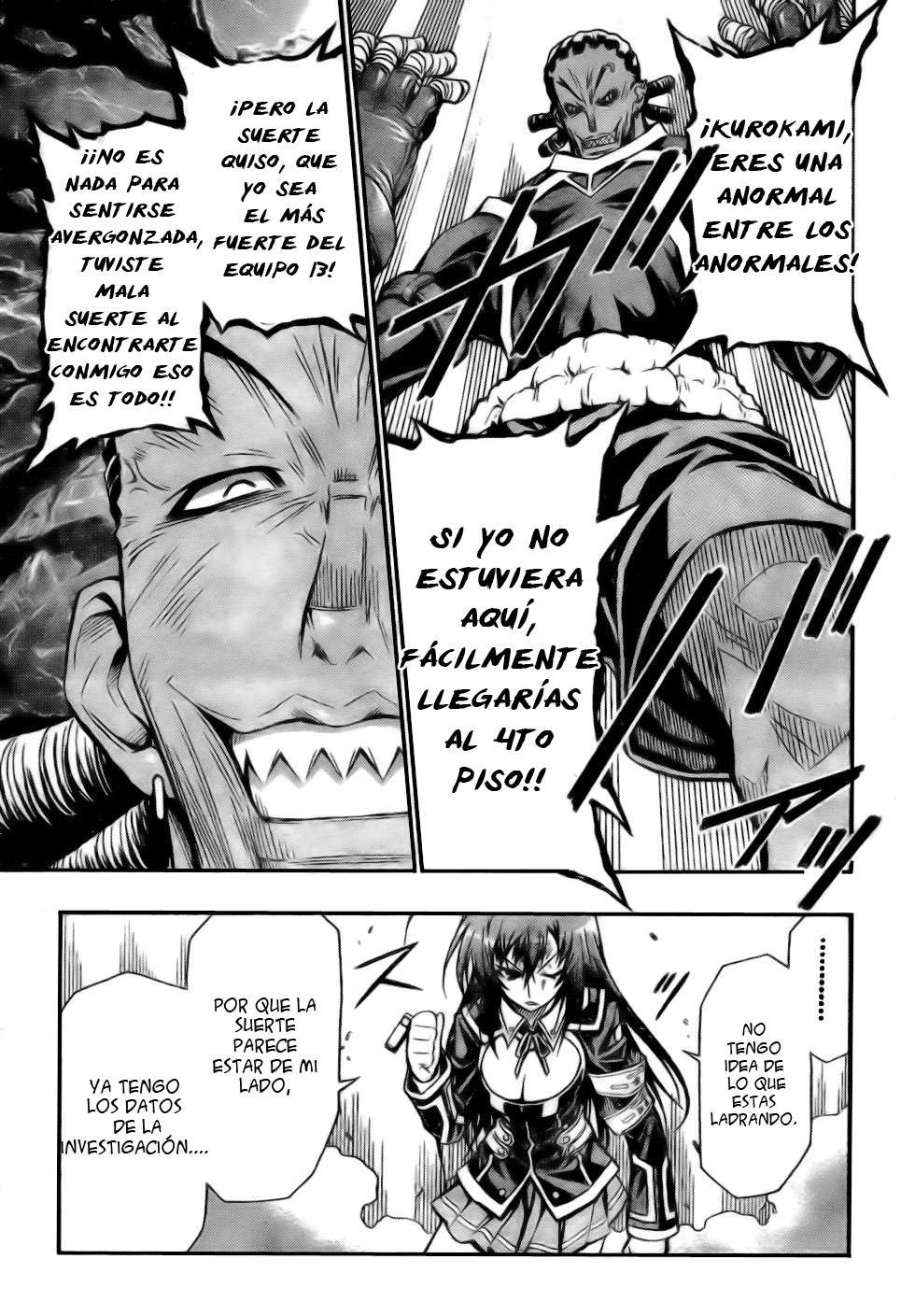 Read Medaka Box (es) Manga Online