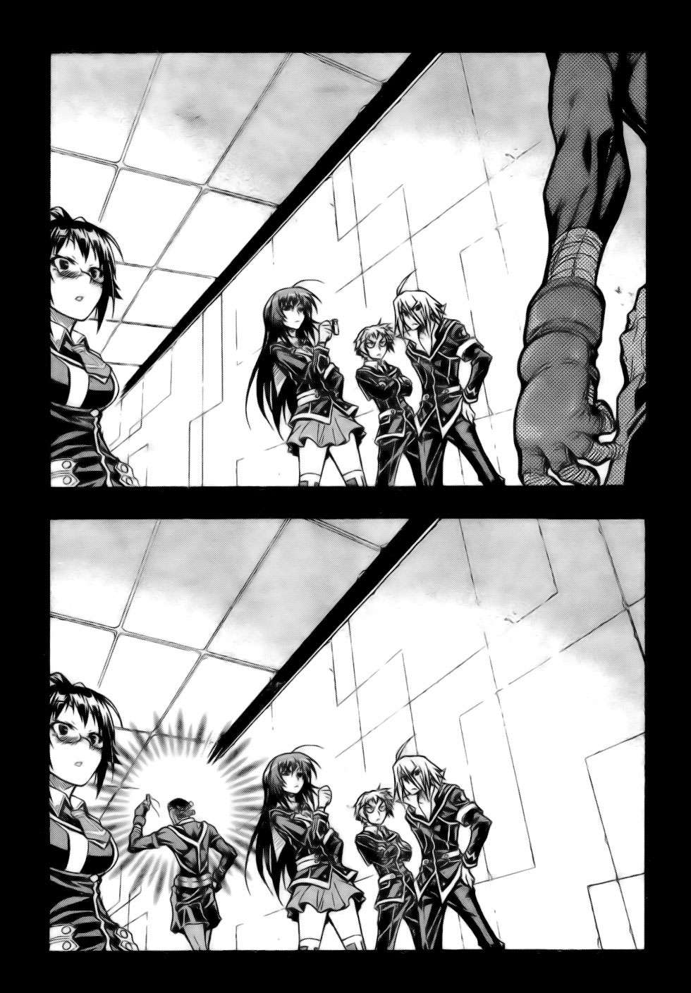 Read Medaka Box (es) Manga Online